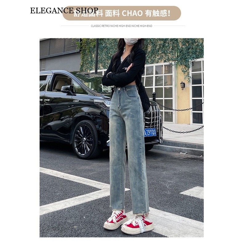 ELEGANCE SHOP quần ống rộng quần nữ jean Trendy Vintage Casual Fashion WNK23A0MSU 42Z231018