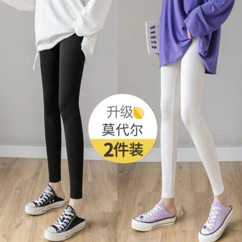 Quần Legging Lưng Cao Co Giãn Tốt Cỡ Lớn 060Kg 40-130kg / 5xl Thời Trang Cho Nữ