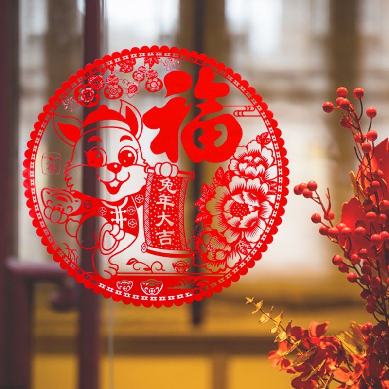 Miếng Dán Cửa Kính Trang Trí Năm Mới Phong Cách Trung Hoa