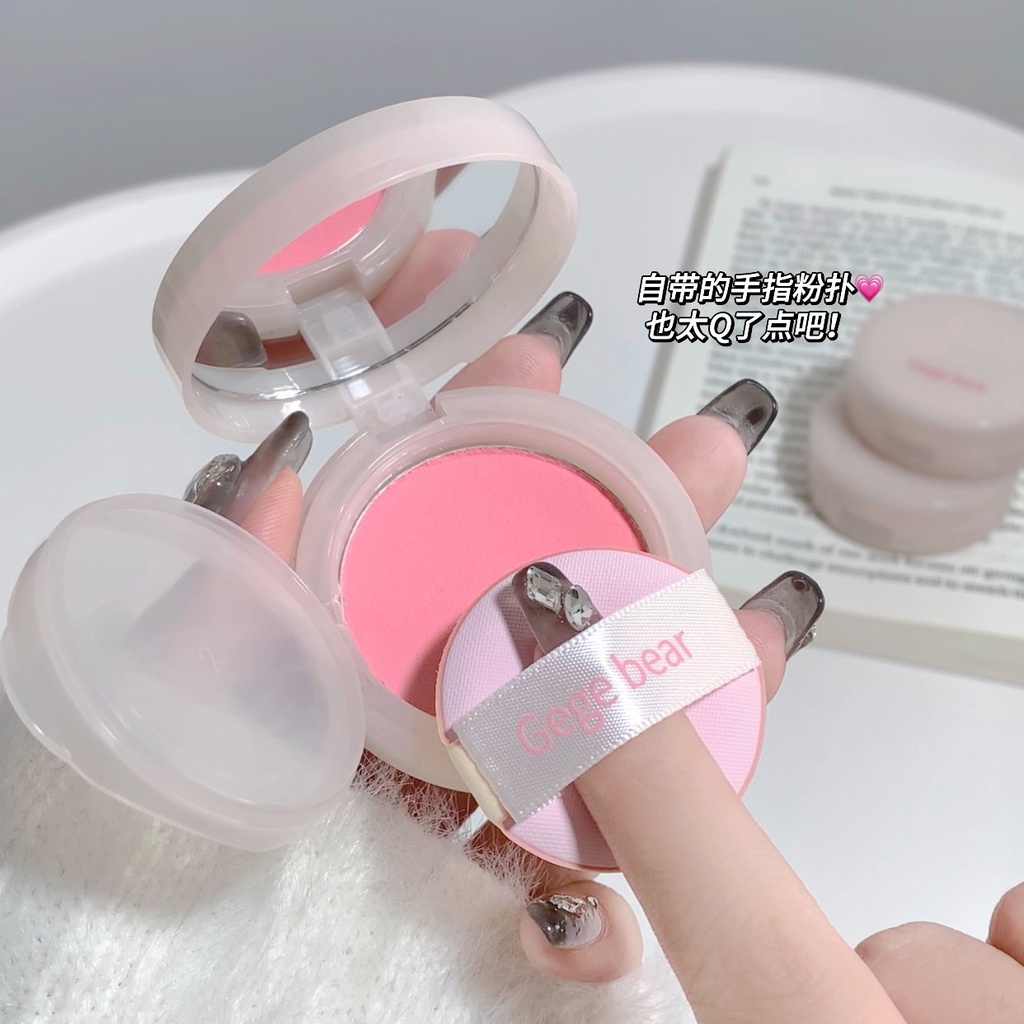 Ge bear Phấn Má Hồng 6 Màu Ngọt Ngào Tự Nhiên Giúp Làm Trắng Và Tạo Khối Cho Khuôn Mặt