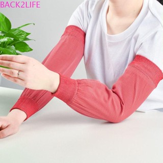 Lưng Găng Tay Chống Nắng Giữ Ấm Cánh Tay Họa Tiết Kẻ Sọc 2Lip Cho Nam Nữ Khi Lái Xe / Chơi golf