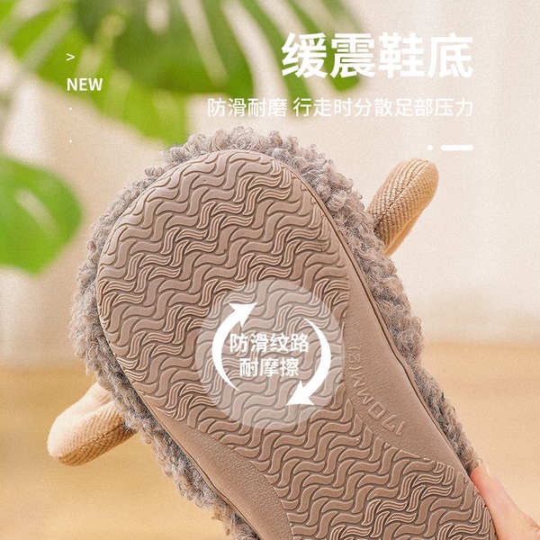 Dép Bông Đi Trong Nhà Mùa Thu Và Mùa Đông Chống Trượt Phong Cách Mới 2023 Cho Bé Trai