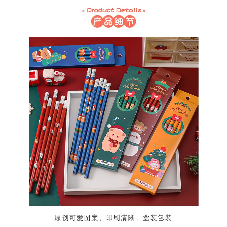 Set 6 Bút Chì Kèm Hộp Tẩy Trang Giáng Sinh