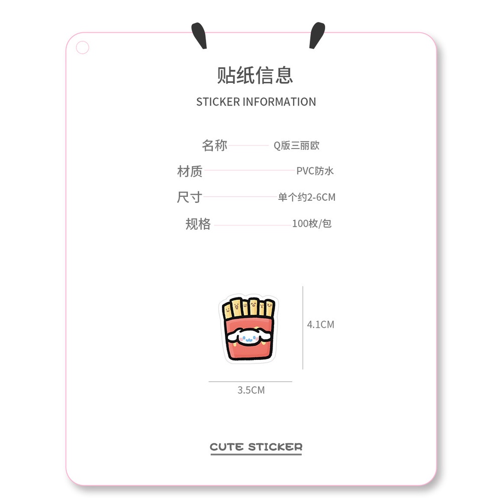 Hình Dán sanrio 100 Chiếc Dễ Thương