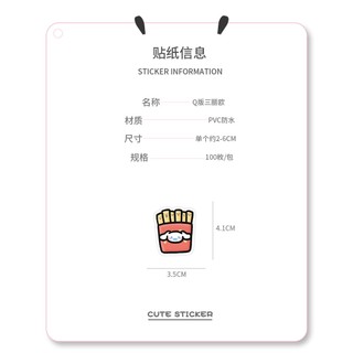 Sanrio, nhãn dán, 100 miếng dán, nhãn dán dễ thương, nhãn dán đồ chơi, nhãn dán sổ tay, nhãn dán nhật ký, nhãn dán vỏ điện thoại di động