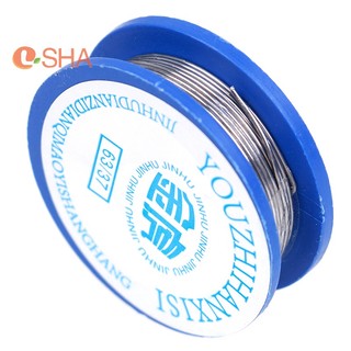[LSHA] Dây hàn hàn hàn nhựa thiếc 0.8mm MỚI