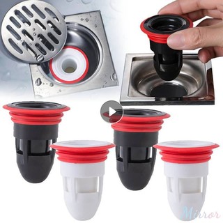 ♕ Sewer Floor Drain Core Shower Drain Stopper Toilet Insect-proof Anti-odor Inner Core Toilet Shower Drain Stopper Bathroom Accessories
