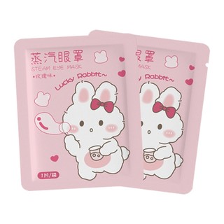 Liarty pamper Mặt Nạ Mắt Hơi Nước Nóng - Giảm Mệt Mỏi Bảo Vệ Mắt
