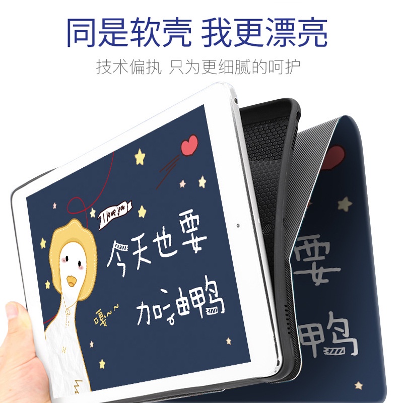 Ốp Bao Da Máy Tính Bảng pu Cho huawei matepad se 10.4 ags5-l09 / w09 huawei matepad se 10.4 '' Đứng