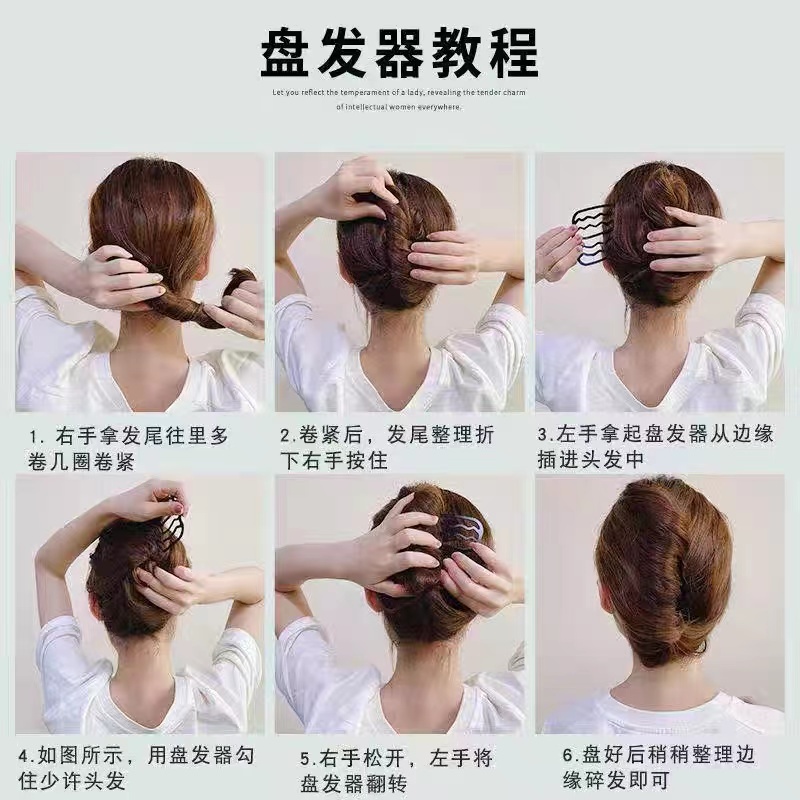 - Giá Đỡ Tông Đơ Cạo Tóc Bốn Răng Hình Chữ u