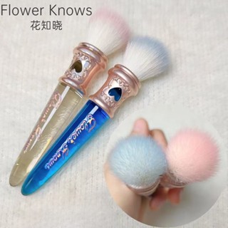 Flower Knows Cọ má hồng siêu mềm và không có xơ