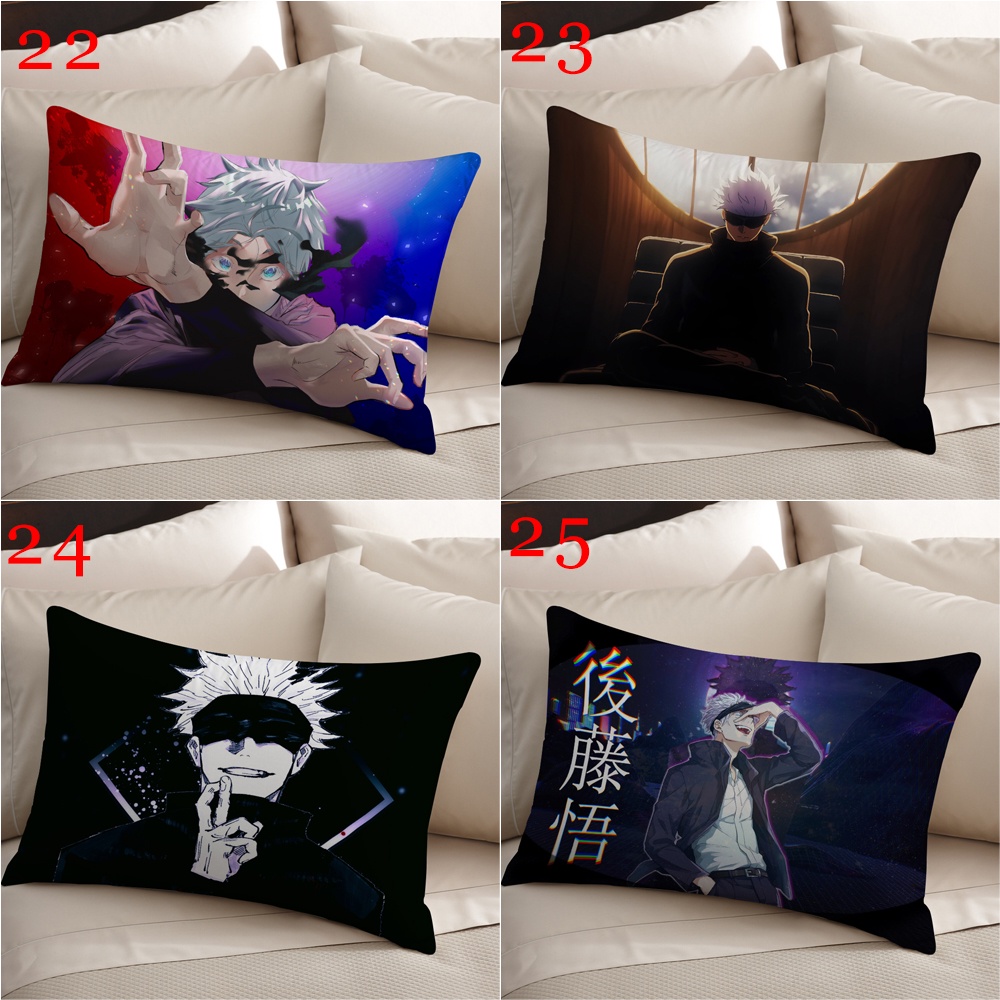 Satoru gojo Vỏ Gối polyester Hình Chữ Nhật In Hình anime jujutsu kaisen Một Mặt Trang Trí Nhà Cửa