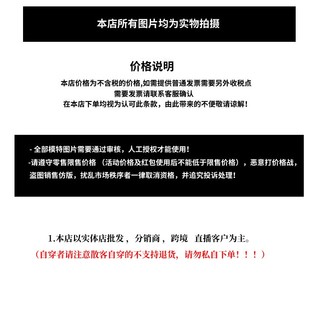 Đầm Nhỏ 21030