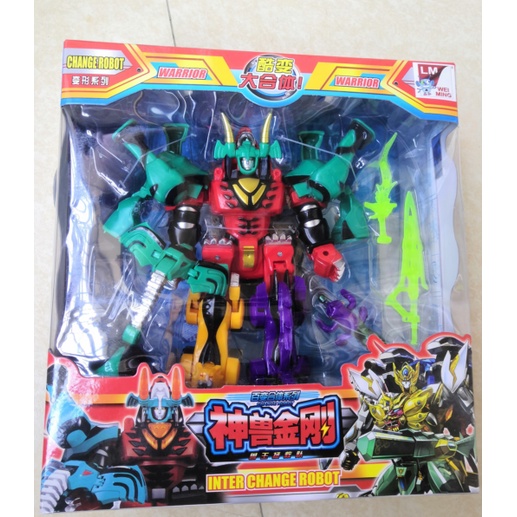 ✨ Thú Nhồi Bông Bốn Trong Một Nhân Vật elf king supreme icarus Đen