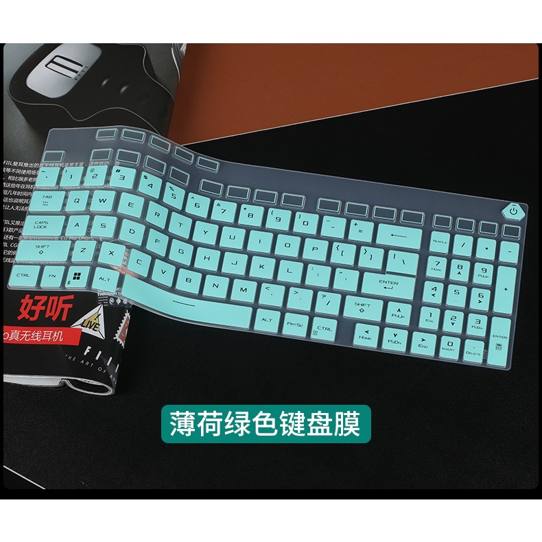 Tấm Lót Bảo Vệ Bàn Phím Máy Tính asus rog strix 18 g834 g834jy g834jz g834j / asus rog strix g18 g814 G814J g814jz 18 inch Tiện Dụng