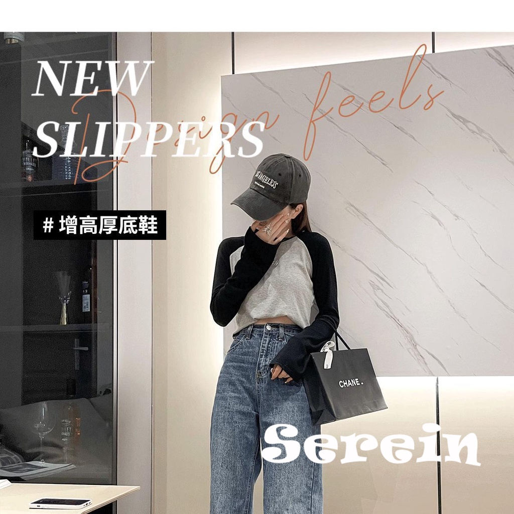 Serein  dép cross đế cao dép nữ dép đi biển Chống Trượt Kiểu dáng độc đáo Thời trang Trẻ trung Đế chống sốc FBT23B08DR 45Z231106