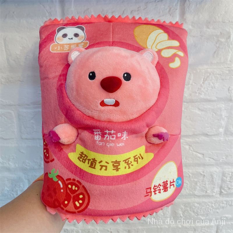 Loopy Thú Nhồi Bông Hình Khoai Tây Chiên Khoai Tây Chiên Dễ Thương Cho Bé