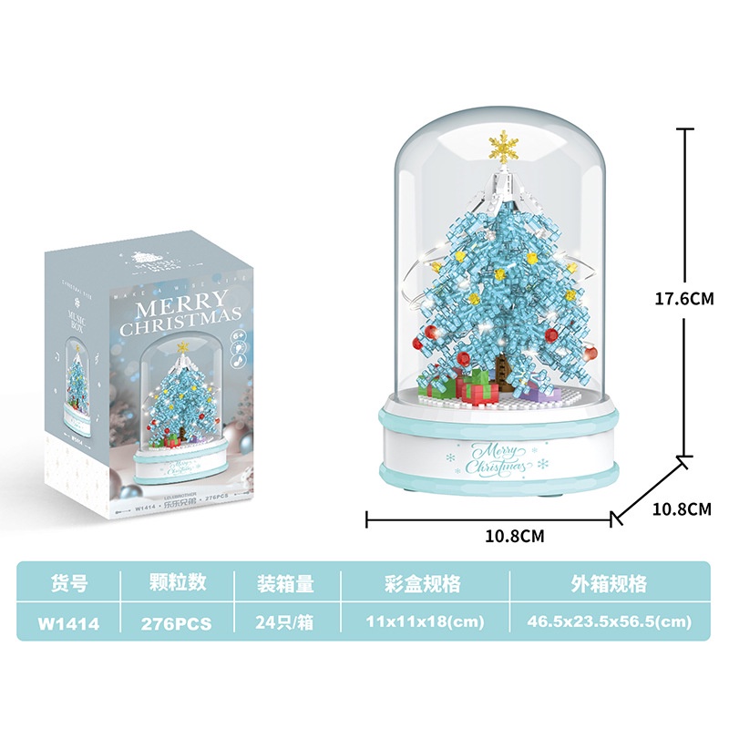 Hộp Nhạc Đồ Chơi Lắp Ráp Hình Cây Thông Giáng Sinh Cho Trẻ Em