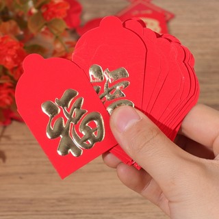 Set 10 Bao Lì Xì Đỏ mini Dễ Thương