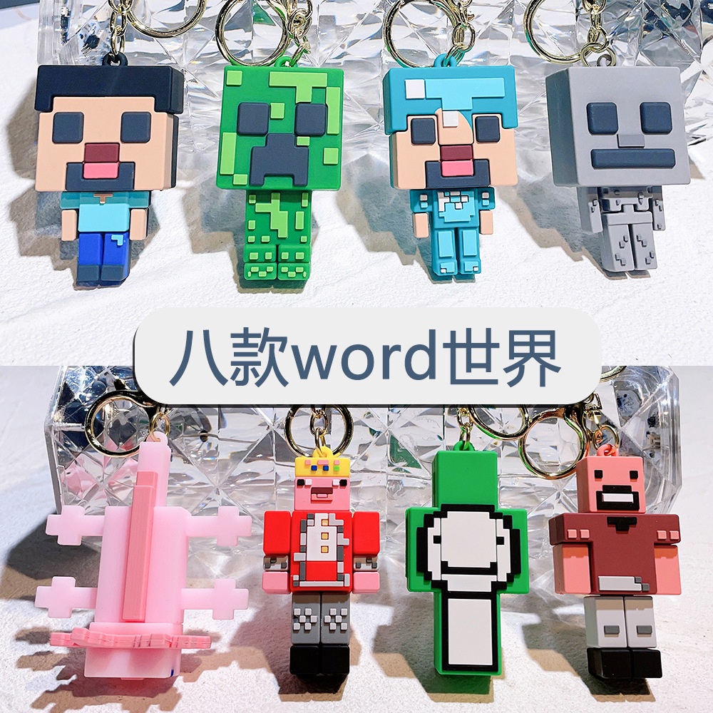 Móc Khóa Hình Búp Bê Hoạt Hình minecraft