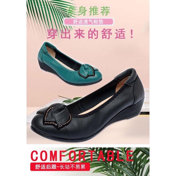 Giày Búp Bê Da Đế Xuồng Mềm Chống Trượt Thời Trang Xuân Thu 2021 Cho Nữ Trung Niên