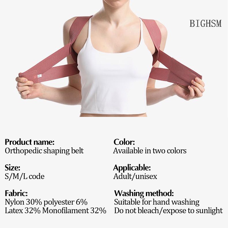 Bighsm Đai Chỉnh Sửa Tư Thế Lưng Vô Hình Dành Cho Nam Và Nữ skk