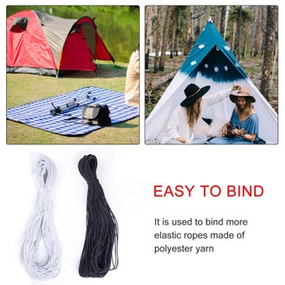 【adorb2】3MM 10 M Tent Poles Connection Rubber Band Elastic Pole Rope Stretch String