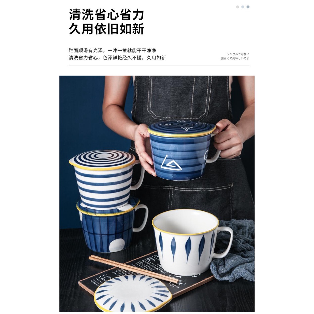 Bát Gốm Ăn Mì Có Nắp Phong Cách Nhật Bản Dễ Thương