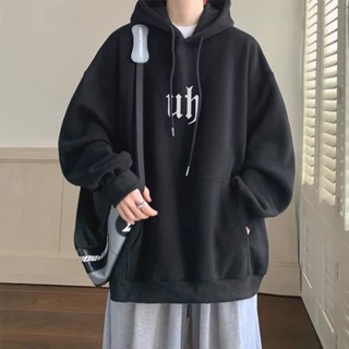  áo hoodie nam big size M-8XL  có size 30 kg_120 kg  Áo hoodie cotton Nhung Dày Tay Dài In Chữ Ubom Ngực Phong Cách Đường Phố Mỹ Chính Hãng Cho Học Sinh Tuổi Teen 