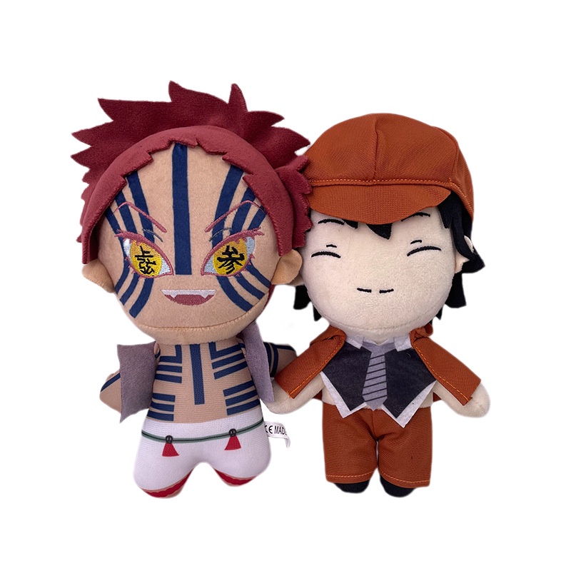Ere1 Thú Nhồi Bông Hình Chú Chó akaza kokushibo dazai osamu rampo doppo chuuya Trong Phim demon slayer