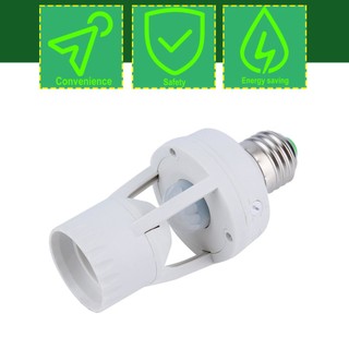 【adorb2】E27 LED Infrared Motion Detection Light Sensor Light Bulb Switch Home