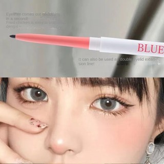Bút Kẻ Mắt Chống Nước Lâu Trôi Không Dễ Phai Màu
