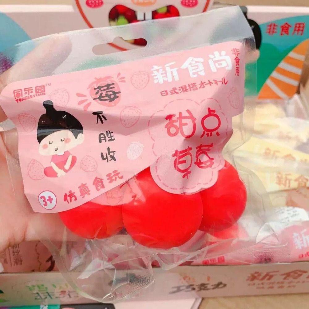 Daron1 Đồ Chơi Mô Phỏng Thức Ăn / Phô Mai / Phô Mai / Phô Mai Phát Nhạc Bằng Nhựa Đáng Yêu Làm Quà Sinh Nhật