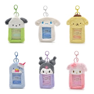Ví Đựng Thẻ Họa Tiết Hoạt Hình Melody Kuromi Nhồi Bông Dễ Thương Cho Học Sinh Ốp