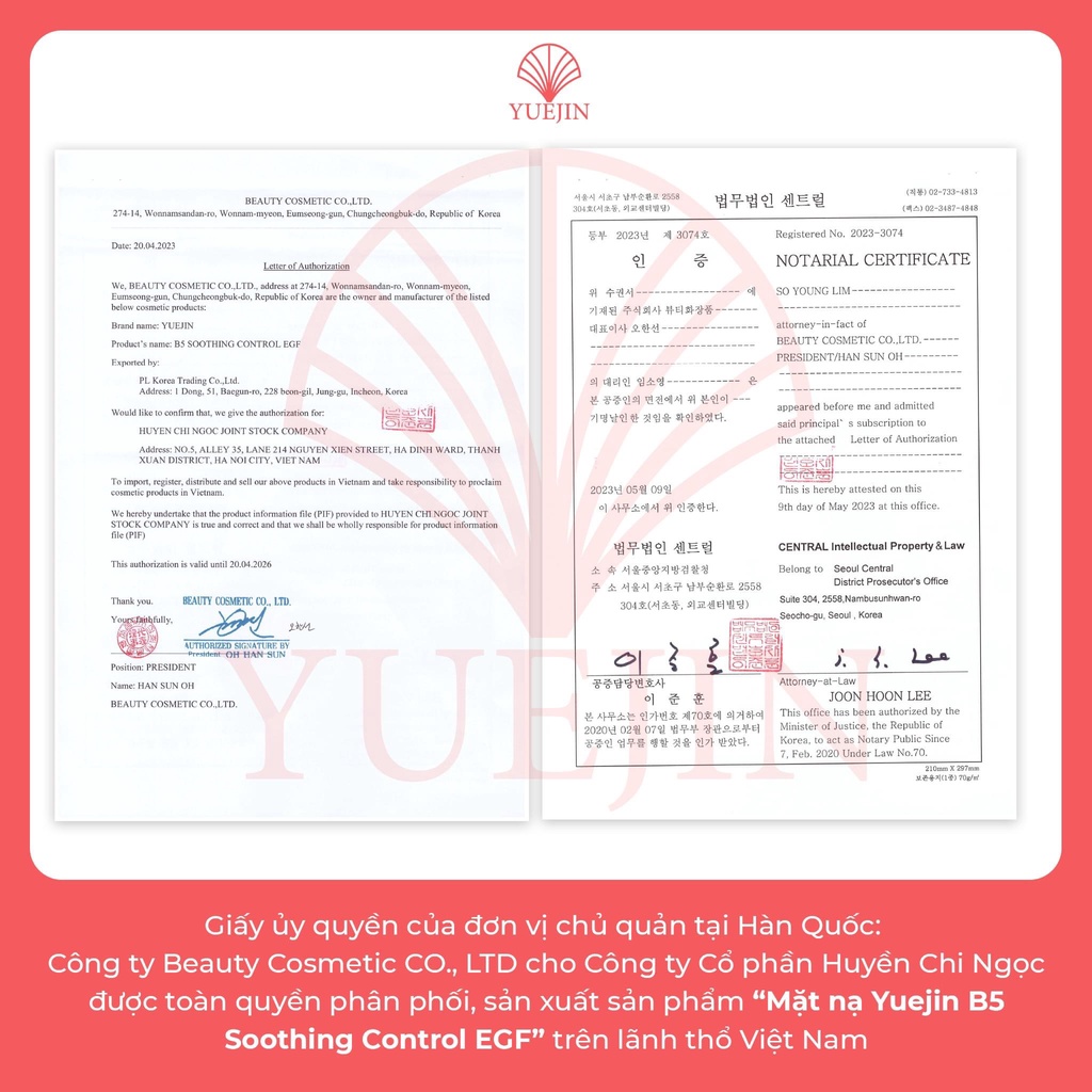 Mặt Nạ Yuejin B5 Soomthing Control EGF Mask Chính Hãng