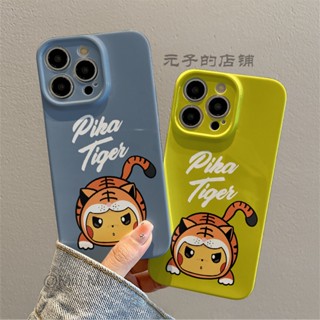  Ốp lưng iPhone Pikapi Tiger: ốp iPhone 2 lớp chống sốc tuyệt đối thiết kế độc quyền mực in cao cấp 123 