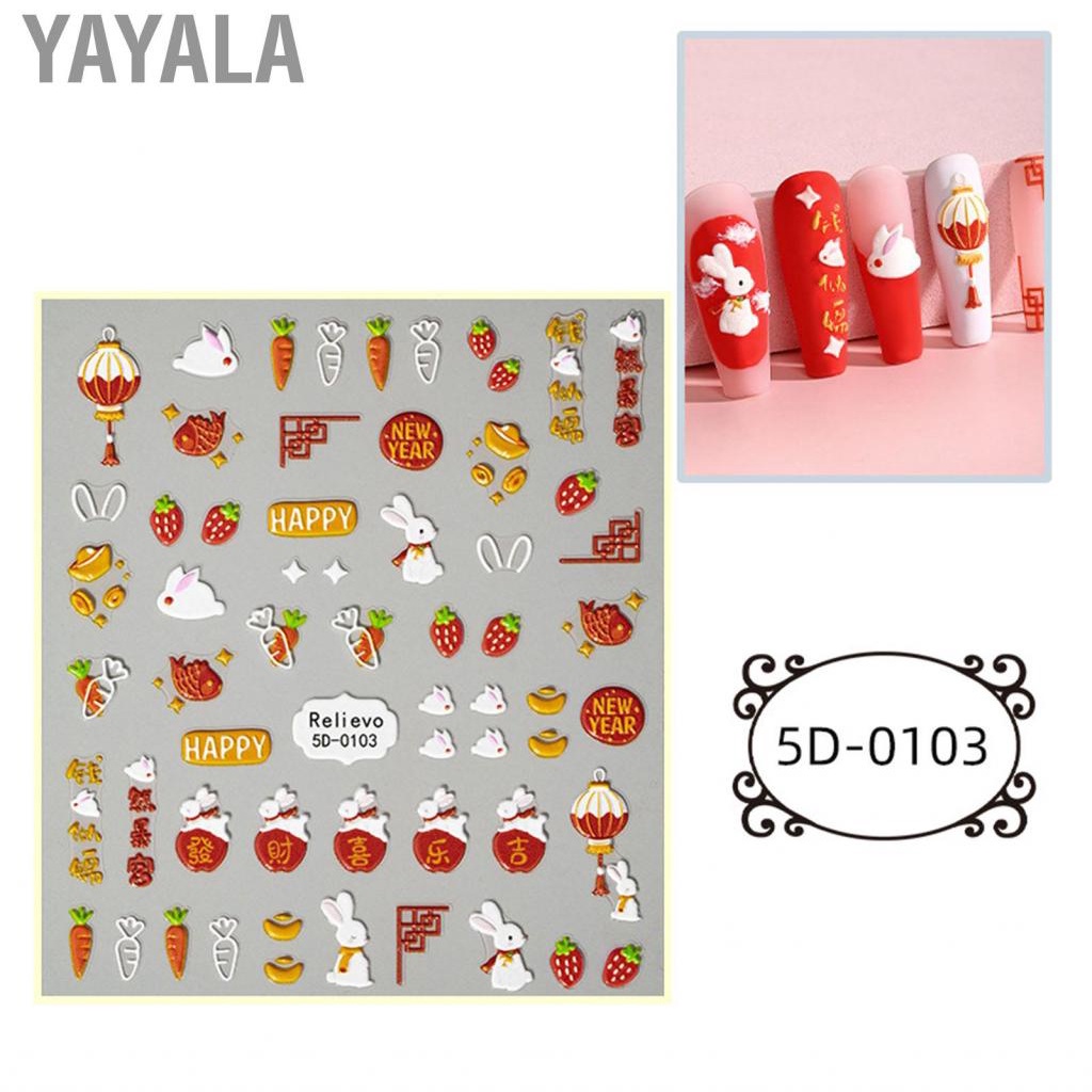Yayala Nail Sticker  Fashionable Safe Decals for Parties