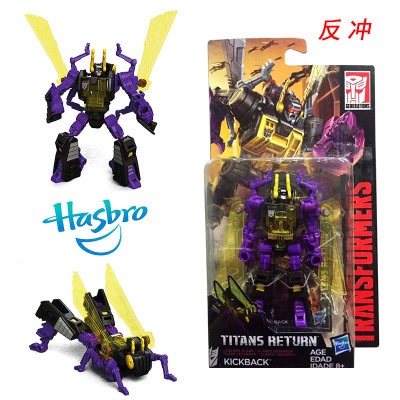 Havebro Nhân Vật robot Biến Hình Trong Phim transformers