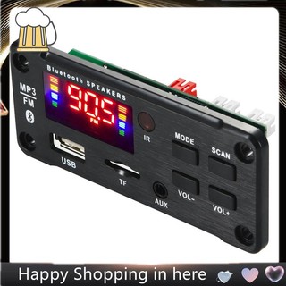 Bảng mạch khuếch đại âm thanh không dây bluetooth 5.0 25wx2 12v mp3 mp3
