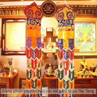 Tràng phan-phướn ngũ sắc chất liệu vải gấm thêu Tây Tạng 2 kích thước |1 đôi 2 chiếc|