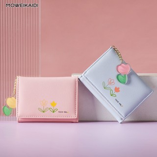Moweikaidi ví da pu ngắn gấp ba họa tiết hoa tulip hoạt hình đơn giản dễ thương phong cách hàn quốc cho nữ
