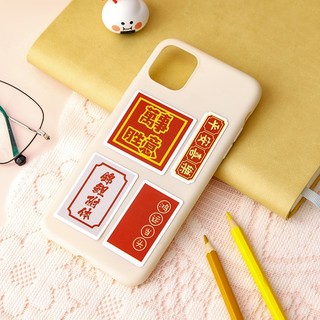 Set 88 Sticker Dán Trang Trí Chúc Mừng Năm Mới