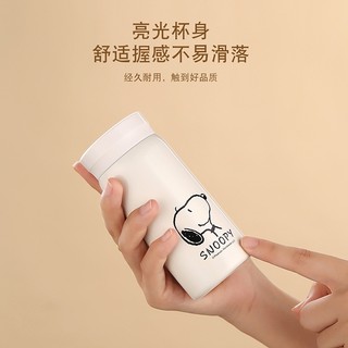  Snoopy Mini Bỏ Túi Chân Không Bình 200ml 316 Inox Chân Không Nữ Di Động Trẻ Em Cốc Nước Bé Gái Cốc Nhỏ Giữ Nhiệt Nữ Ấm Siêu Tốc 