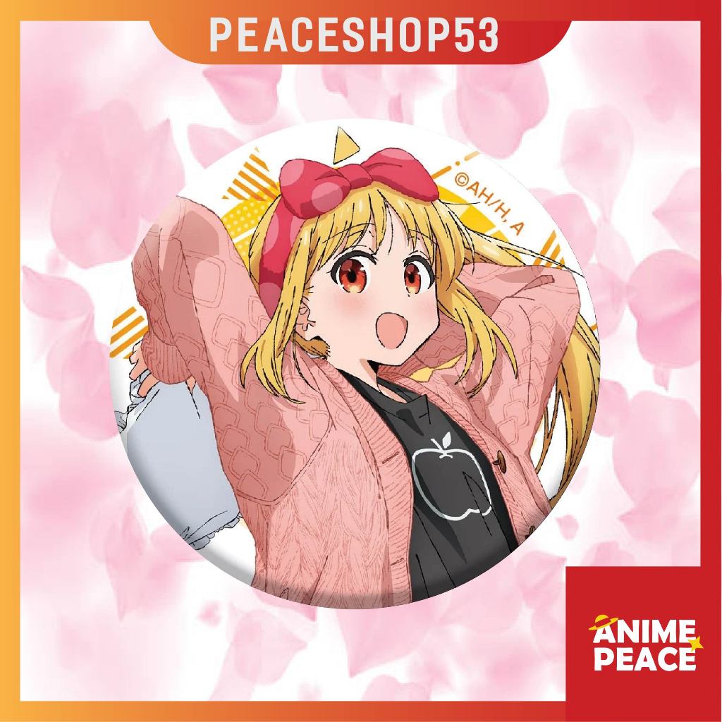 Huy hiệu Bocchi The Rock Phụ Kiện Anime Manga Game Bocchi The Rock Ver Đồ Ngủ HH61