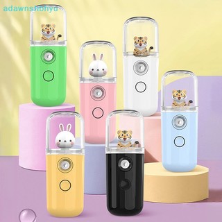 Máy phun sương tạo độ ẩm dưỡng da mặt mini sạc usb