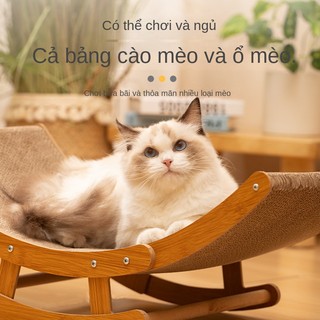 Ghế Cào Móng Chống Mài Mòn Dành Cho Mèo Cưng