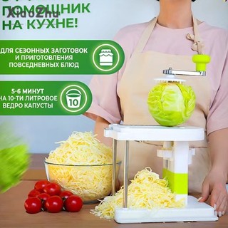 Xiaozhubangchu dụng cụ bào sợi rau củ quả đa năng bằng tay cho nhà bếp