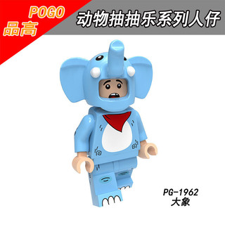 Bộ Đồ Chơi Lắp Ráp Mô Hình Người Dơi