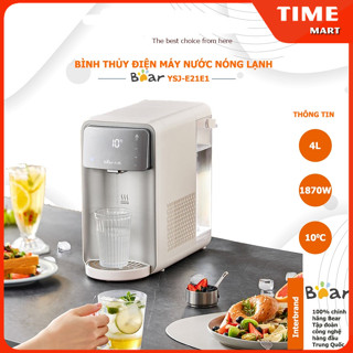 [ CHÍNH HÃNG] Bình thủy điện Bear YSJ-E21E1 máy nước nóng lạnh dung tích 4L, công nghệ khử khuẩn UV diệt 99,99% vi khuẩn