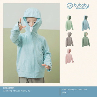BU Baby (12M-5Y) Áo khoác chống nắng có mũ 4S Bambus - BBB306501 BBB306500 | Quần áo Bubaby chính hãng